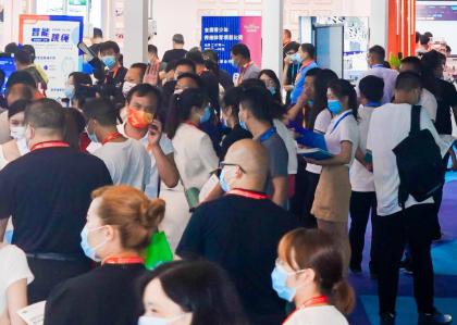 2025第七届河南省教育资源（装备）博览会
