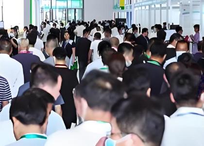 2025第四届中国（西安）森防与智慧林草展览会