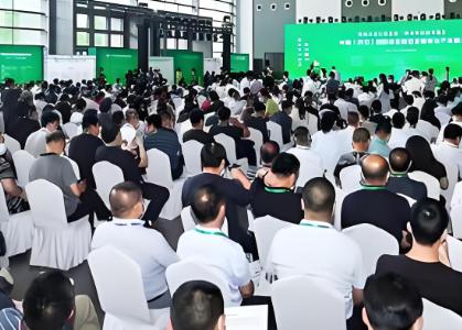 2025第四届中国（西安）森防与智慧林草展览会